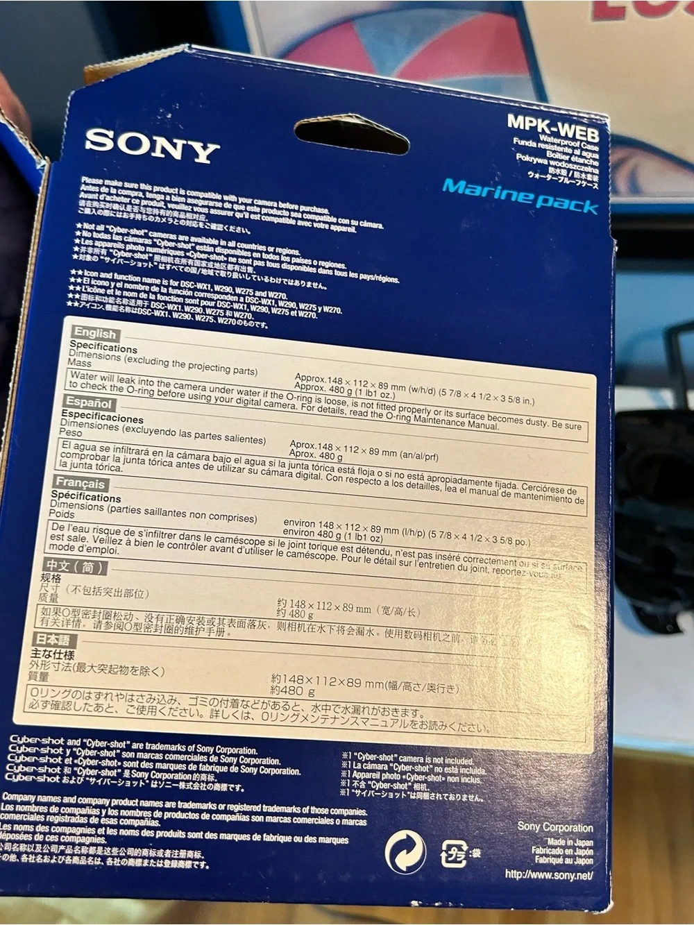 Sony Cyber-shot Marine Pack for your camera